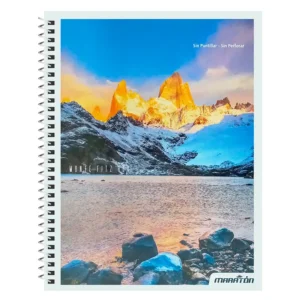 CUADERNO MARATON CARIBE S PUN-S PERF 21 X 29.7 ESP 80 HC