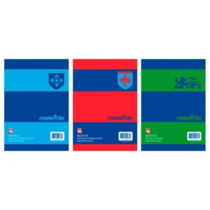 BLOCK MARATON A5 80 HS CUADRICULADAS