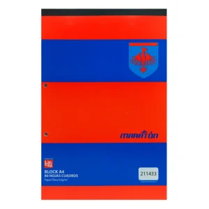 BLOCK MARATON A4 80 HS CUADRICULADAS