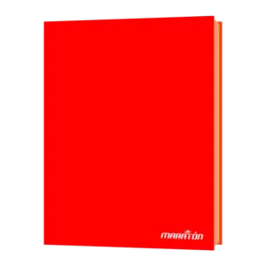 CUADERNO 16X21 TAPA FLEXIBLE (PAPEL DE COLOR) 48 HS LISO ROJO